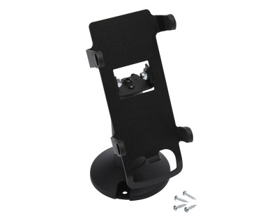 I/iCT250 Terminal Stand TS (comes complete with fixing kit) - suitable for IC250 & IWL250 stands